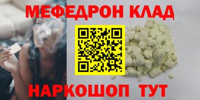 a pvp Наро-Фоминск