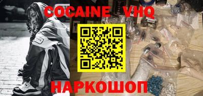 a pvp Наро-Фоминск