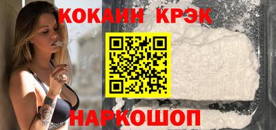 a pvp Наро-Фоминск