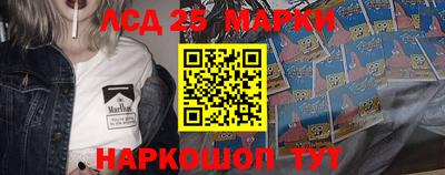 a pvp Наро-Фоминск