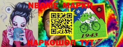 a pvp Наро-Фоминск