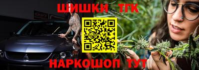 a pvp Наро-Фоминск