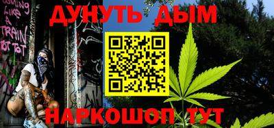 a pvp Наро-Фоминск