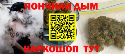 a pvp Наро-Фоминск