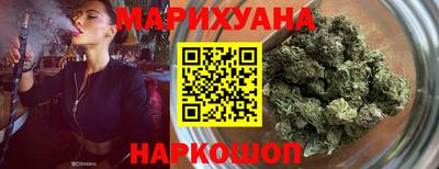 a pvp Наро-Фоминск