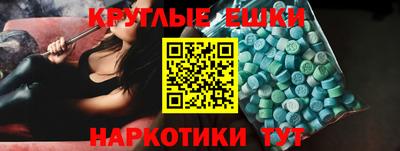 a pvp Наро-Фоминск