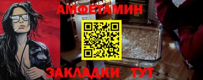гидра Нарткала
