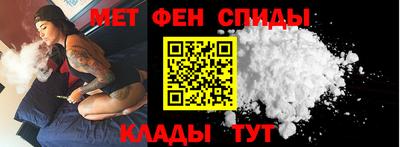 гидра Нарткала