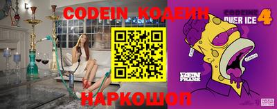 a pvp Наро-Фоминск